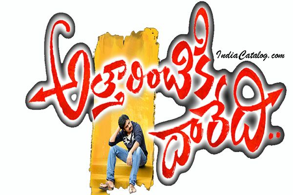 Attarintiki Daredi